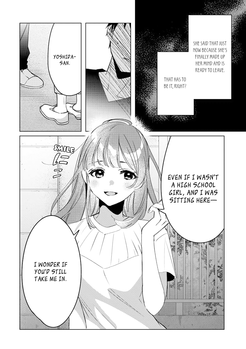 I Shaved. Then I Brought a High School Girl Home, Chapter 40 image 10